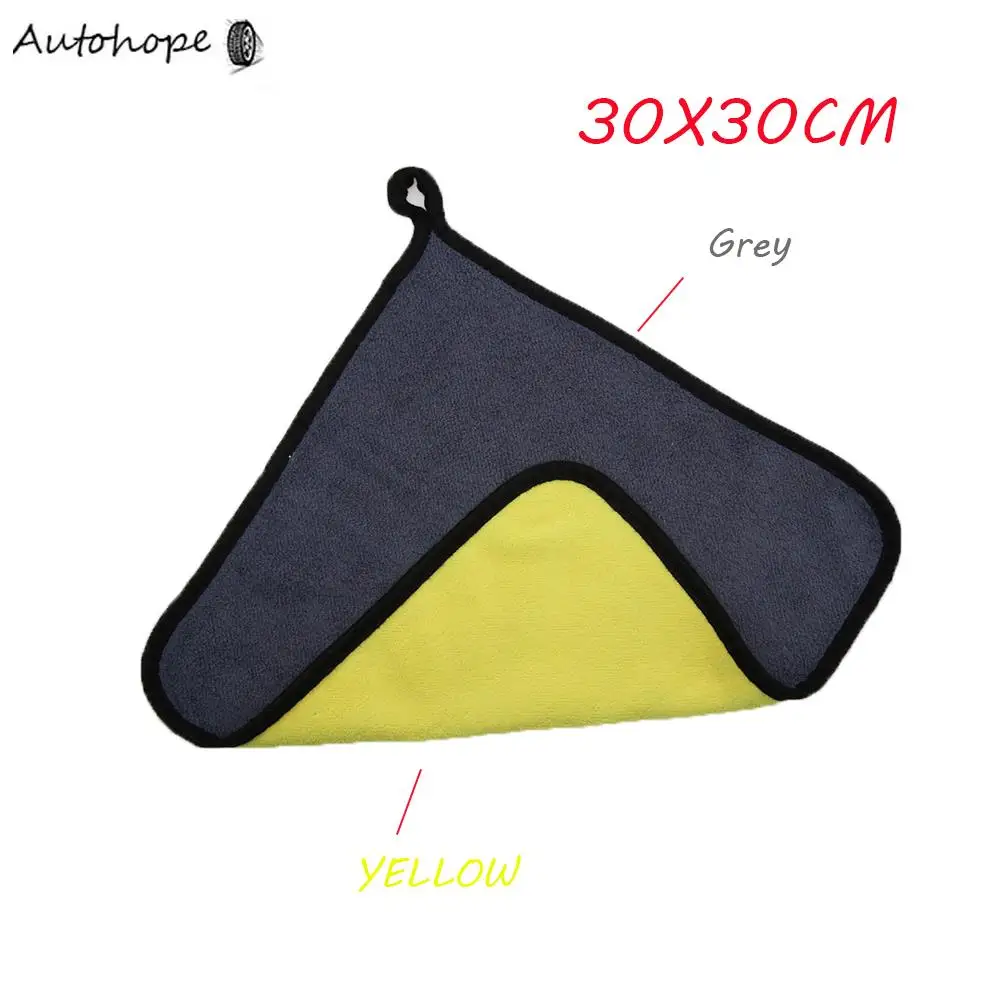 1PCS Microfiber Cleaning Towel Car Super Absorbent Thicken Soft Drying Cloth Car Body Washing Towels Double Layer Clean Rags