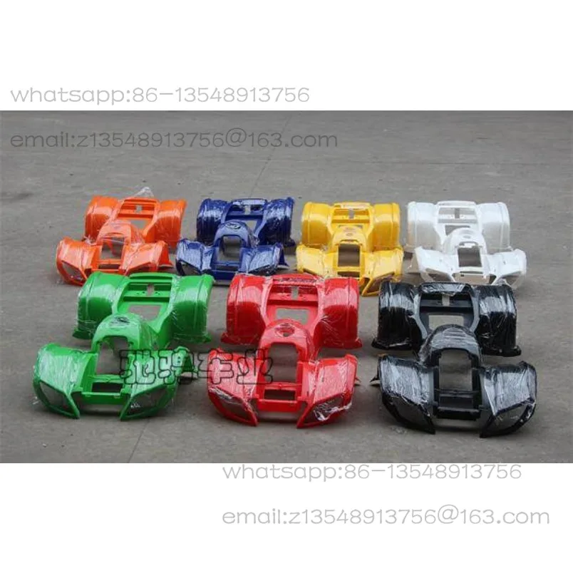 Big Bull ATV shell full set of modified four-wheel motorcycle whole car plastic cover with seat cushion hemming pedal