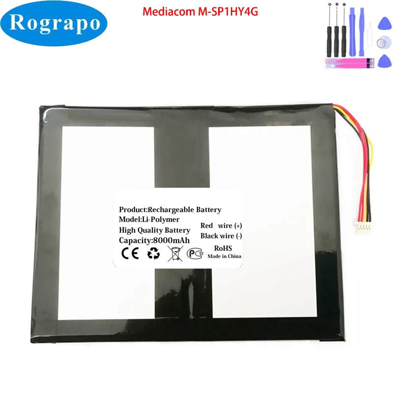 New 3.7V 8000mAh Tablet PC Battery For Mediacom M-SP1HY 4G 5 Wire Plug