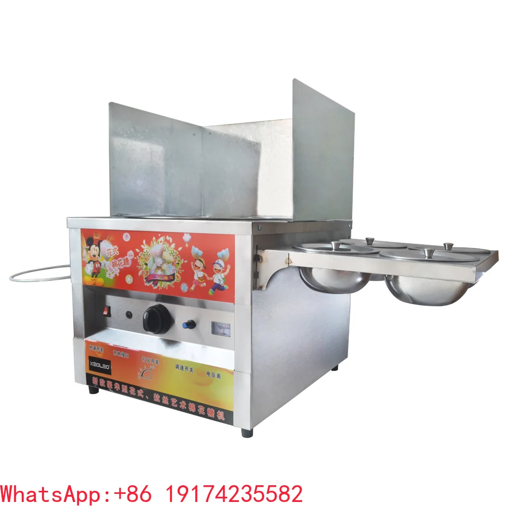 Commercial Gas Cotton Candy Maker Fancy Cotton Candy Machine Stainless Steel Gas Candy Floss Machine Equipment