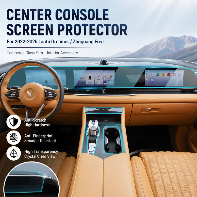 For 2022-2025 Lantu Dreamer/Zhuguang Free Center Console Protective Screen Tempered Glass Film Interior Accessory