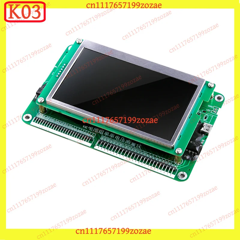 1S-24S Lithium Battery Voltage Tester Single Cell Inter-String Measuring Instrument 3S-12S, Replacement Parts