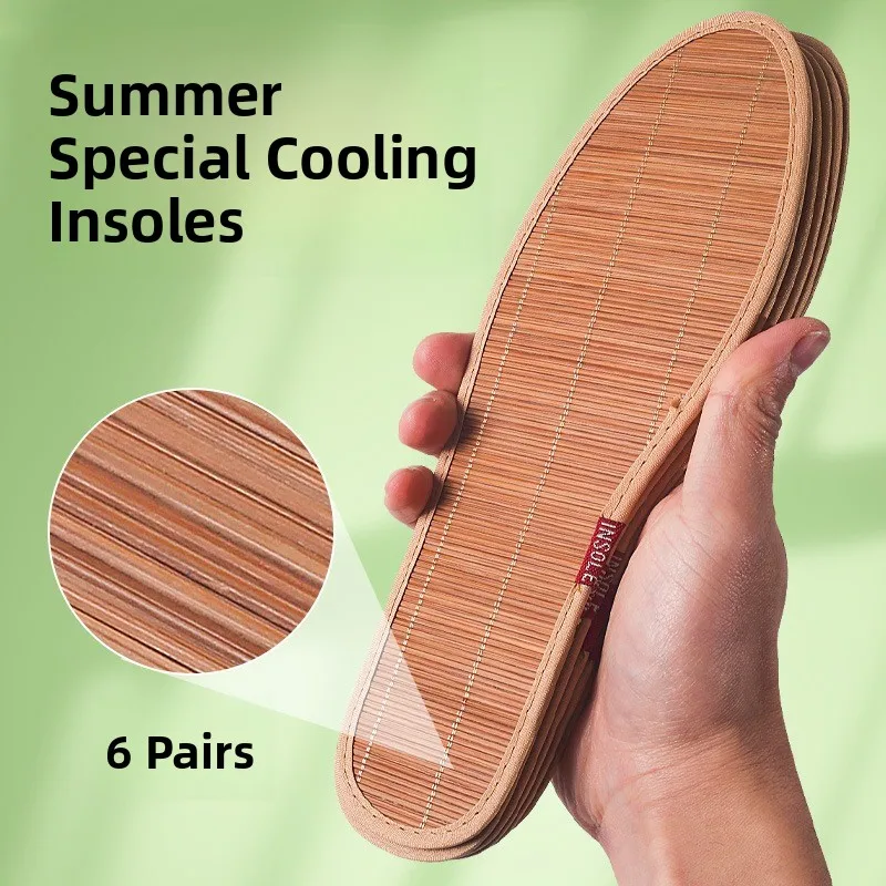 

Breathable Bamboo Mat oe Inserts Men's Summer Absorbent Slip-On oes Single oes Bamboo Woven Cool Leather Pads