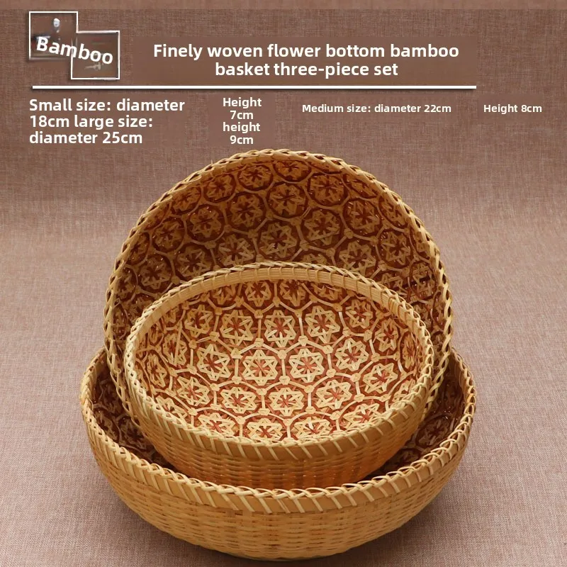 

Bamboo woven storage baskets, fruit baskets, rattan woven kitchen household round hand-woven baskets