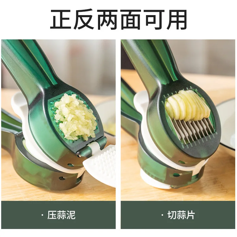 Kitchen Manual Garlic Press Plastic Garlic Press 2 In 1 Multifunctional Garlic Ginger Juicer Masher Garlic Cutter Cooking Tools