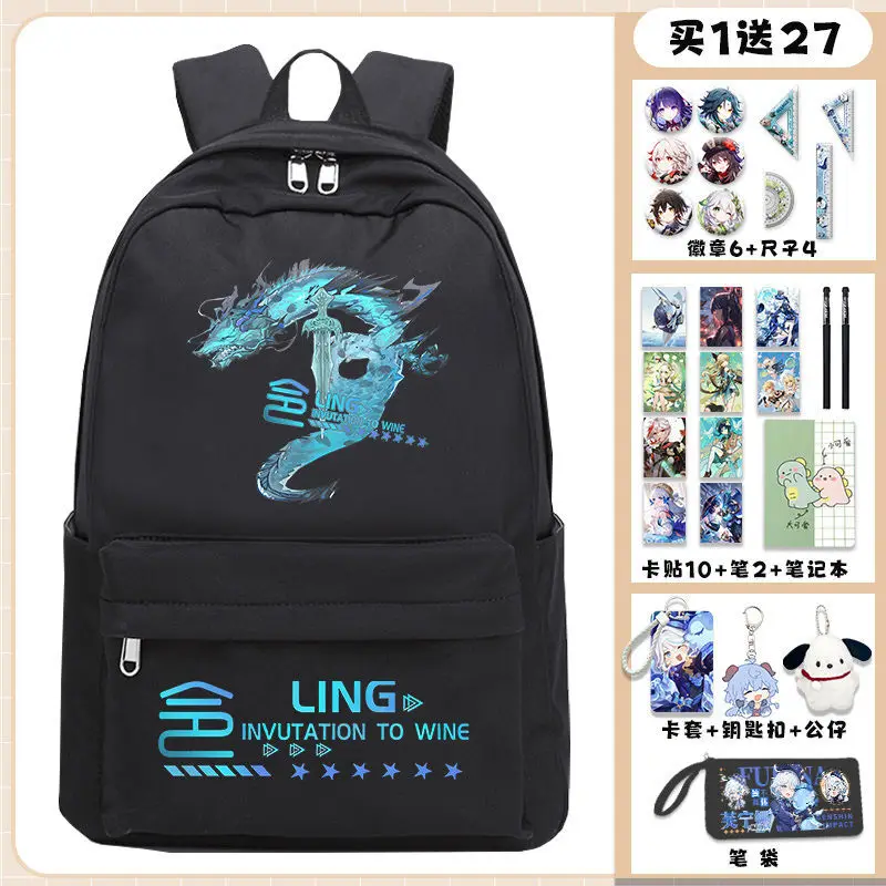 

Arknights Collaboration Merchandise Anime Boys Girls Elementary And Middle School Students Third To Sixth Grade Double Shou