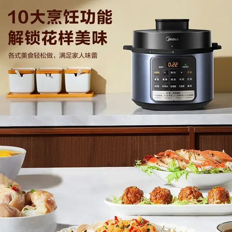 Rice cooker 4 liter electric pressure cooker household multifunctional intelligent reservation pressure cooker fully automatic