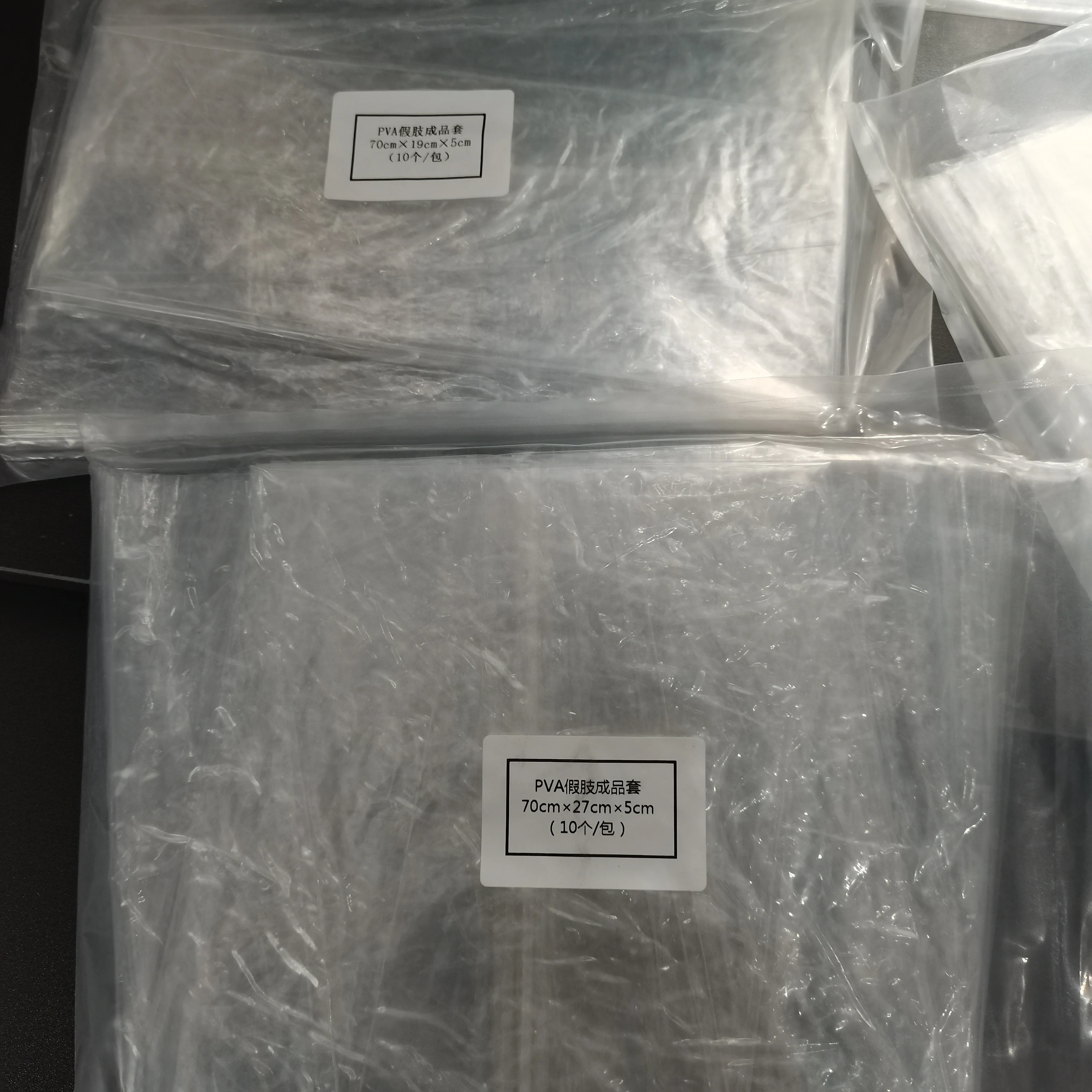 Sacs PVA personnalisés du fabricant pour fabriquer des prises