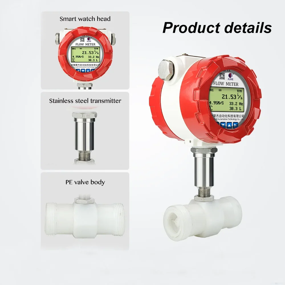

2026 PE Material Turbine Flowmeter Industrial-grade Liquid Flow Sensor Corrosion-resistant and High-precision Measurement