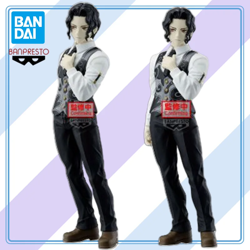 

BANDAI BANPRESTO Kimetsu No Yaiba - Kibutsuji Muzan - Фигурка Kimetsu No Yaiba -Oni No Sou- (Vol.13) Гаражный комплект, подарки, игрушки, модель