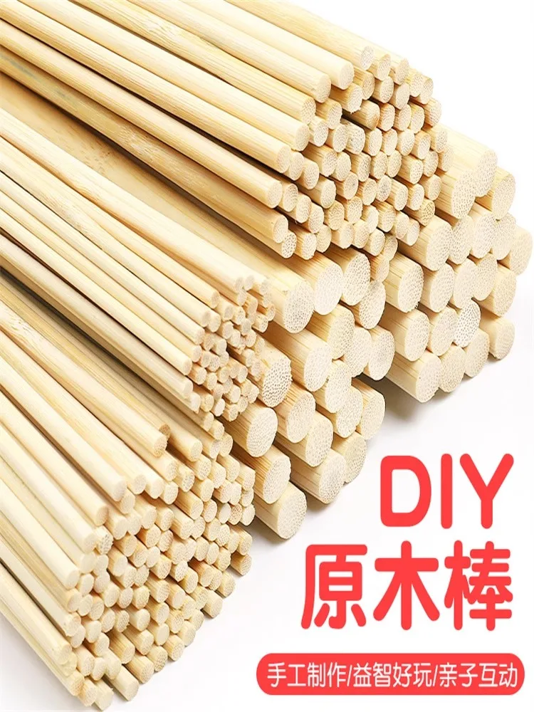 50pcs Bamboo Rod Architecture Rod Bamboo Stick for Model Building Kit Wooden Stick Model Craft Construction Material 30cm 50cm