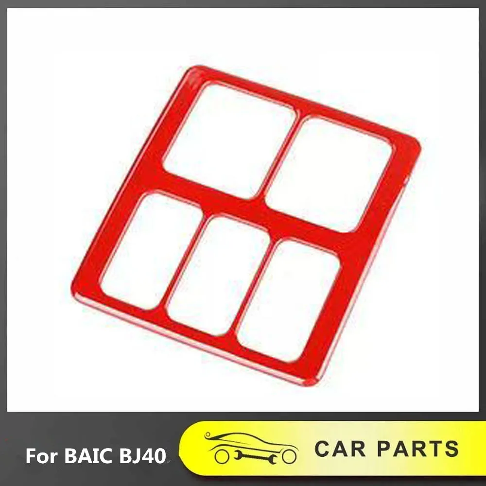 

Lnterior Modification Parts Reverse Mirror Adjustment Switch Panel Knob Decoration Fit For BAIC BJ40
