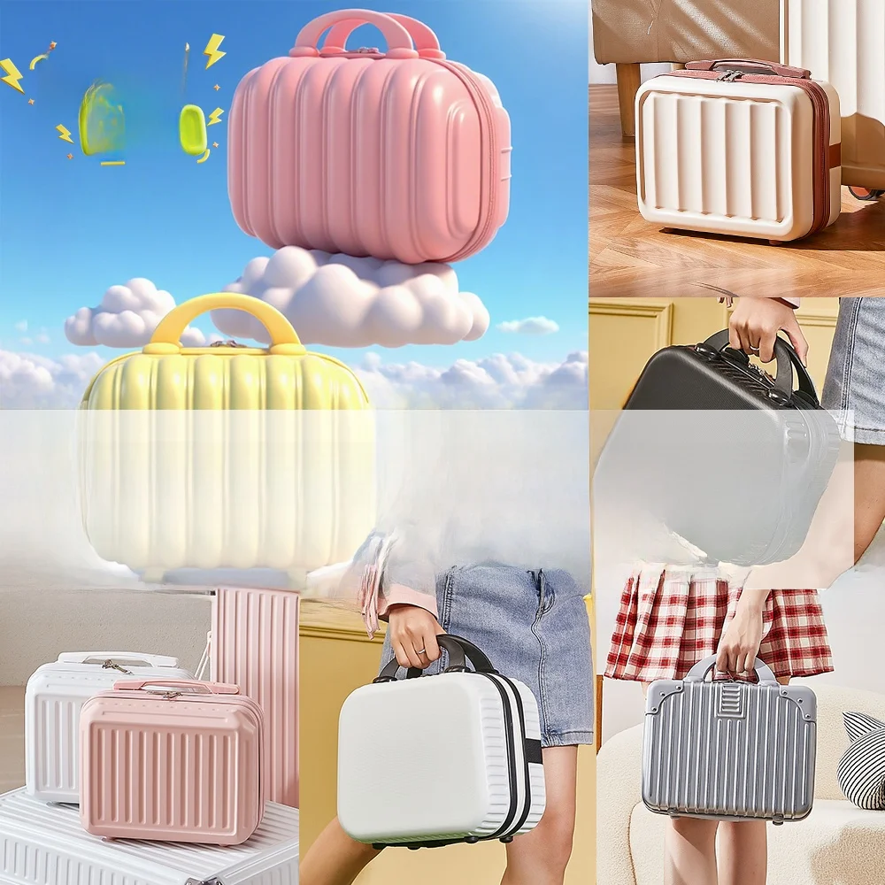 おしゃれな携帯用荷物コンパクトメイクアップバッグ軽量可愛い4インチトラベルスーツケースpc-abs素材ユニセックスユースバッグ