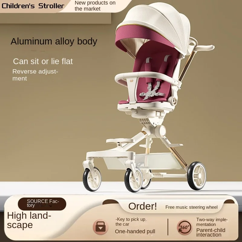 

Lazychaild High Landscape Baby Walker Stroller Lightweight Can Sit Can Lie Down Can Change Direction Shock Absorption News