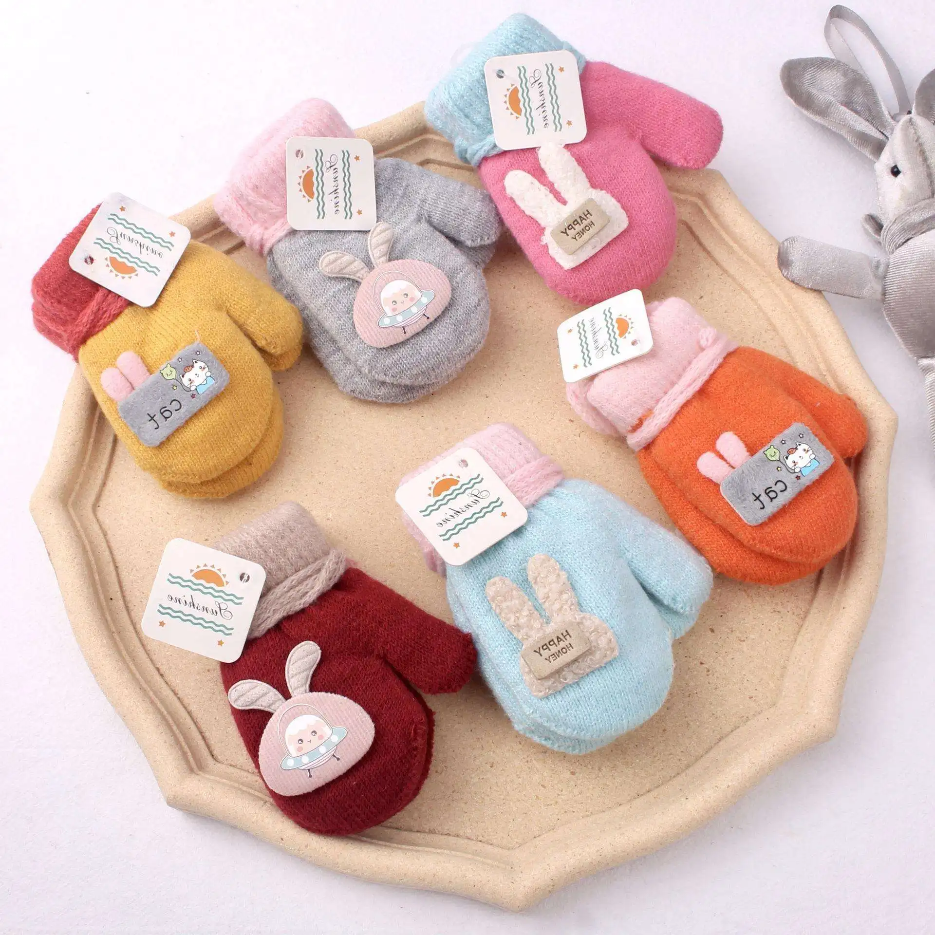 1-4Y Children Winte… - image