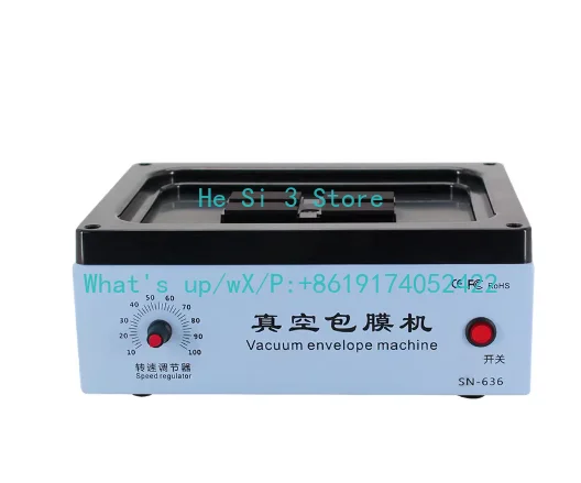 

Automatic Mobile Phone Vacuum Coating Machine, Color-Changing Full-Film Application