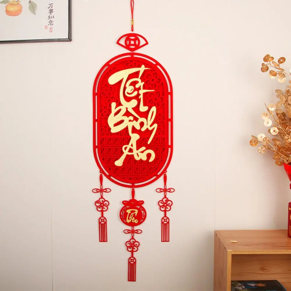 النمط الصيني الفيتنامية السنة الجديدة قلادة نعمة الكلمات التقليدية 2025 السنة الجديدة باب الزوجين مهرجان فيتنام زخرفة محظوظ
