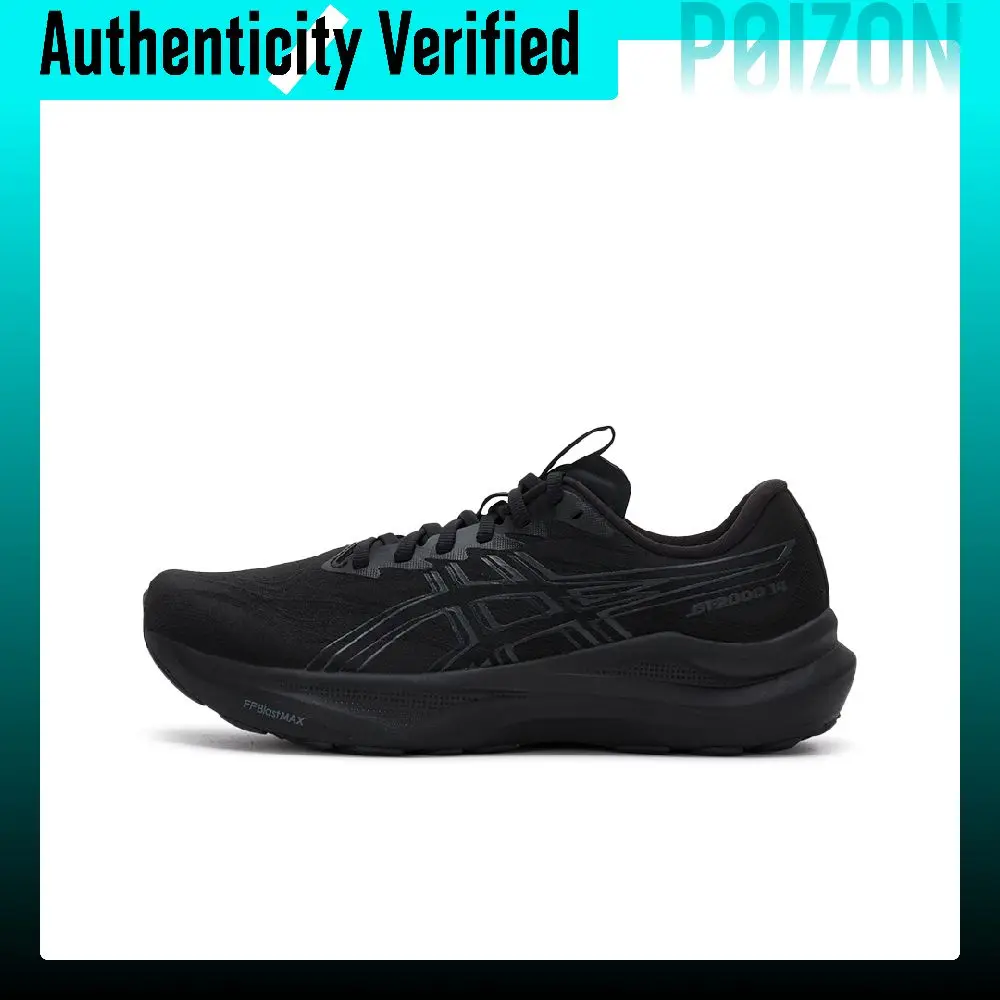 ASICS GT 2000 14 Fabric Breathable Training Physical Fitness Test & Exam Running Shoes Men's Black Gray 1011C057-002
