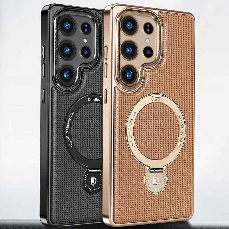 

case for Samsung S26 S25 S24 S23 ultra 360-degree rotating bracket protective case Wireless Charging Anti-Fingerprint plain