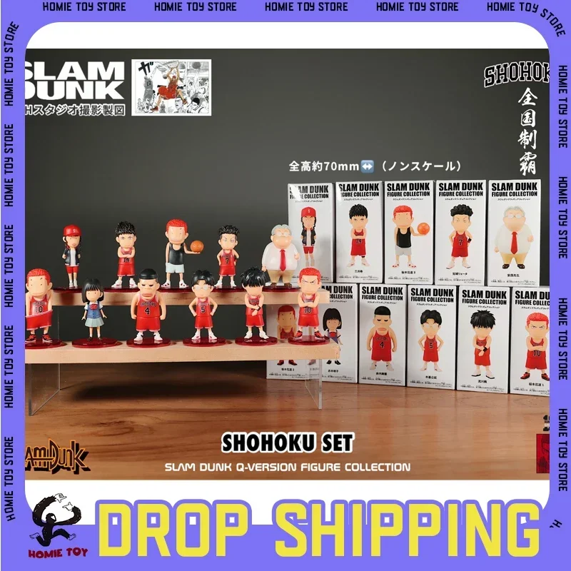 Slam Dunk Anime Figure Model Hanamichi Sakuragi Rukawa Kaede Akagi Takenori Miyagi Ryota Action Figure Statue Gifts