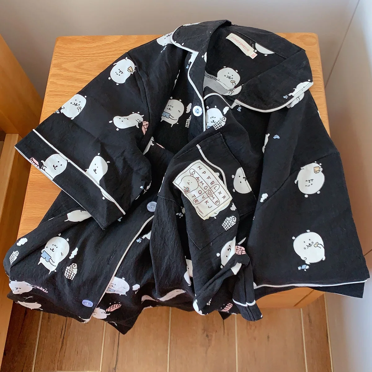 

Cloud Cotton Thin ort Sve Spwear Set for Women Summer Home Clothes Self-Moing Bear Print Comfortable Home Suit