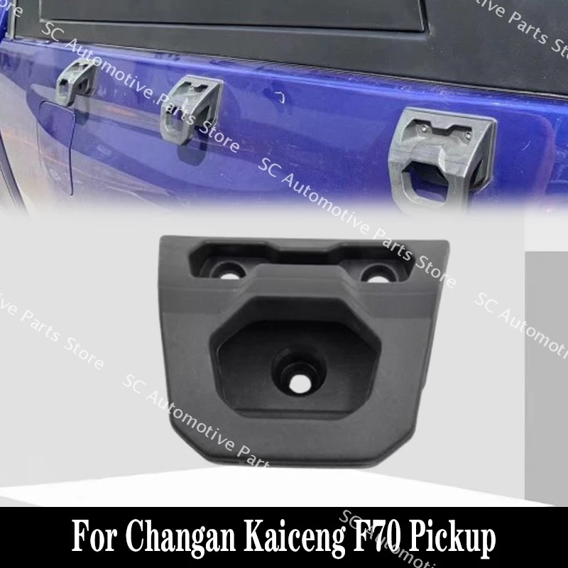 1/2/4 PCS For Changan Kaiceng F70 Pickup Cargo Box Cord Hook Rear Truck Bucket String Clip Rope Hook