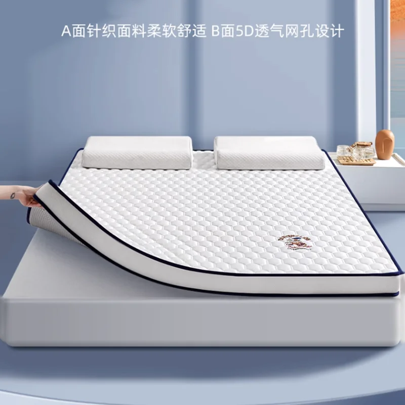 Latex mattress cushion Home bedroom tatami bed mat floor bedding sleeping mat Dormitory student single sponge mat