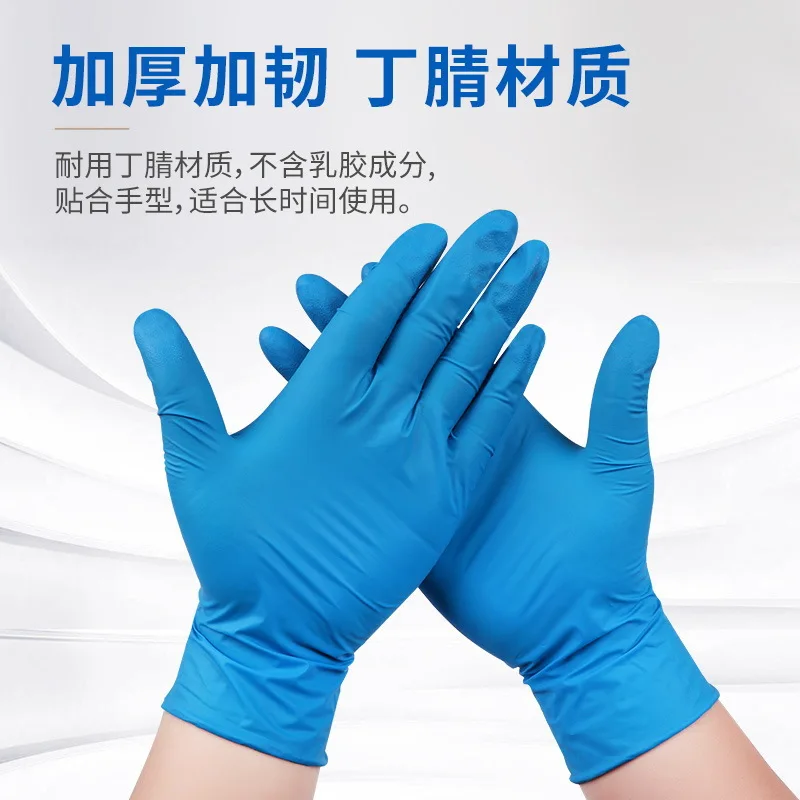 Disposable Nitrile Gloves Food Grade Waterproof Durable Rubber Gloves Kitchen Dishwashing House Cleaning