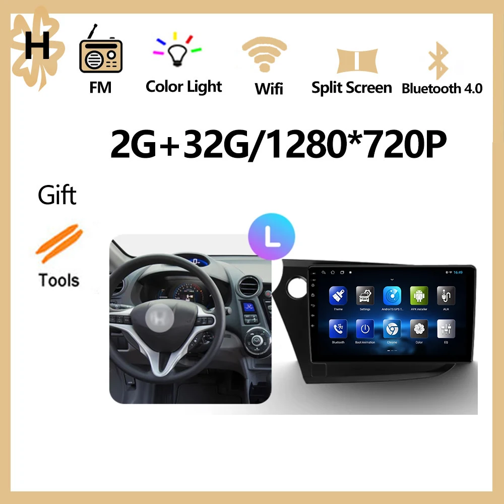Android 16 autoradio multimediaspeler GPS navigatie stereo voor Honda Insight 2 LHD RHD 2009 - 2014, inclusief Carplay Auto