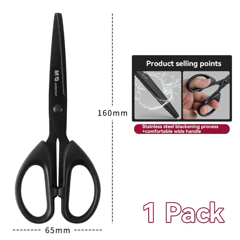 Forbici a lama nera Forbici da ufficio Forbici per ritagli di carta a mano antiruggine Lame durevoli resistenti all'usura non appiccicose per uso domestico