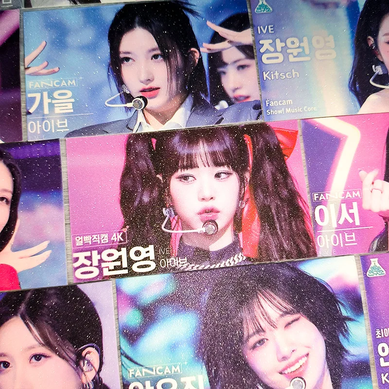 7Pcs/Set KPOP IVE Member Cover Photo Card Yujin Gaeul Wonyoung LIZ Rei Leeseo Poster Postcard LOMO Cards Fans Collection Gift