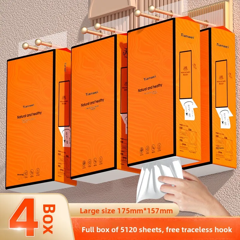 Hanging Tissue Pape…