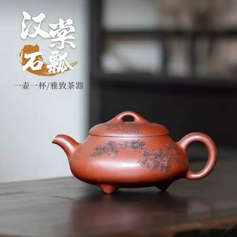 [Não é uma panela comum] Yixing Zisha de Wu Ronghua, Bule de Chá Artesanal, Conjunto de Panela de Pedra Jingpo Han Tang Vermelha 190Cc