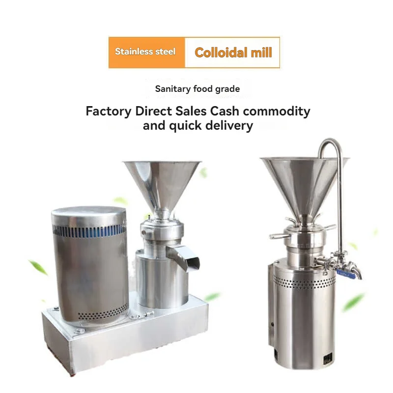 Commercial Peanut Sesame Grinding Machine  Stainless Steel Nut Butter Mill For Almond/Cashew Paste Electric Colloid Grinder 220V