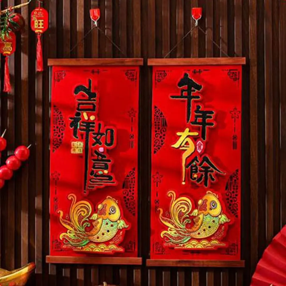 Ciondolo distico primaverile per anno serpente in velluto Ciondolo tridimensionale per benedizione di Capodanno in cartone animato decorativo in stile cinese