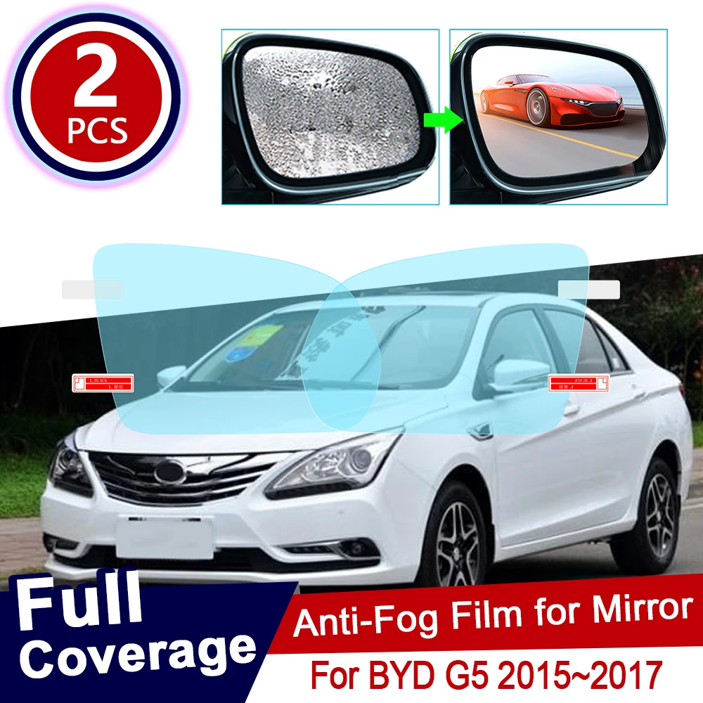 

Для BYD G5 4-дверный седан 2015 ~ 2017 2016 полное покрытие противотуманная пленка зеркало заднего вида непромокаемая прозрачная противотуманная пленка автомобильные аксессуары