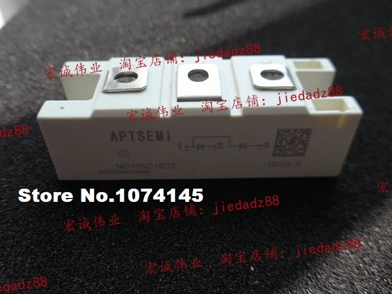 

MD165C16D2 IGBT power module