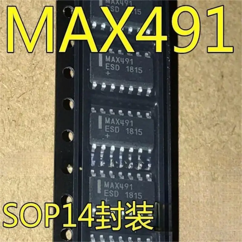 

20PCS MAX491CSD MAX491ESD EESD ECSD SOP-14 MAX391CSE MAX391 SOP16