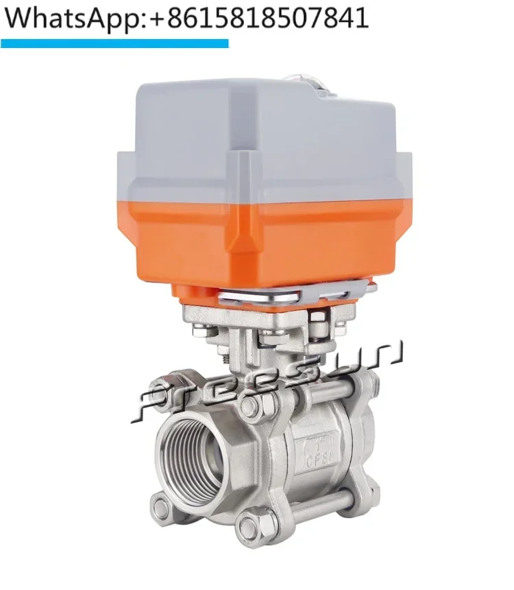 Micro electric control valve stainless steel two-way straight valve intelligent proportional control ball valve DN15 20 25