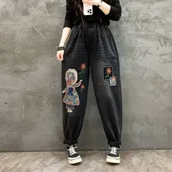 Aricaca Nouveau Haute Qualité Femmes M-XL Rétro Patch Brodé Imprimé Aadt Jeans