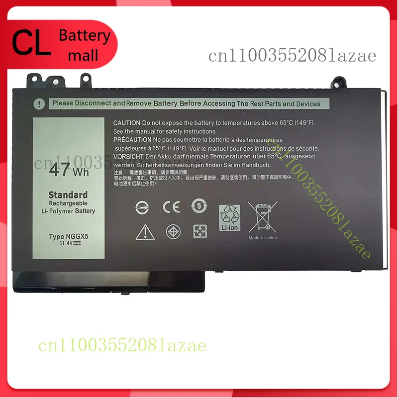 

NGGX5 Battery For Dell Latitude Series JY8DF E5270 E5470 E5570 Precision M3510