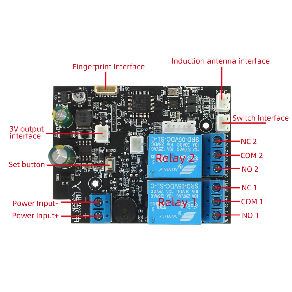 Mobile phone NFC induction relay control module car door modification accessories electric bicycle DIY fingerprint control board