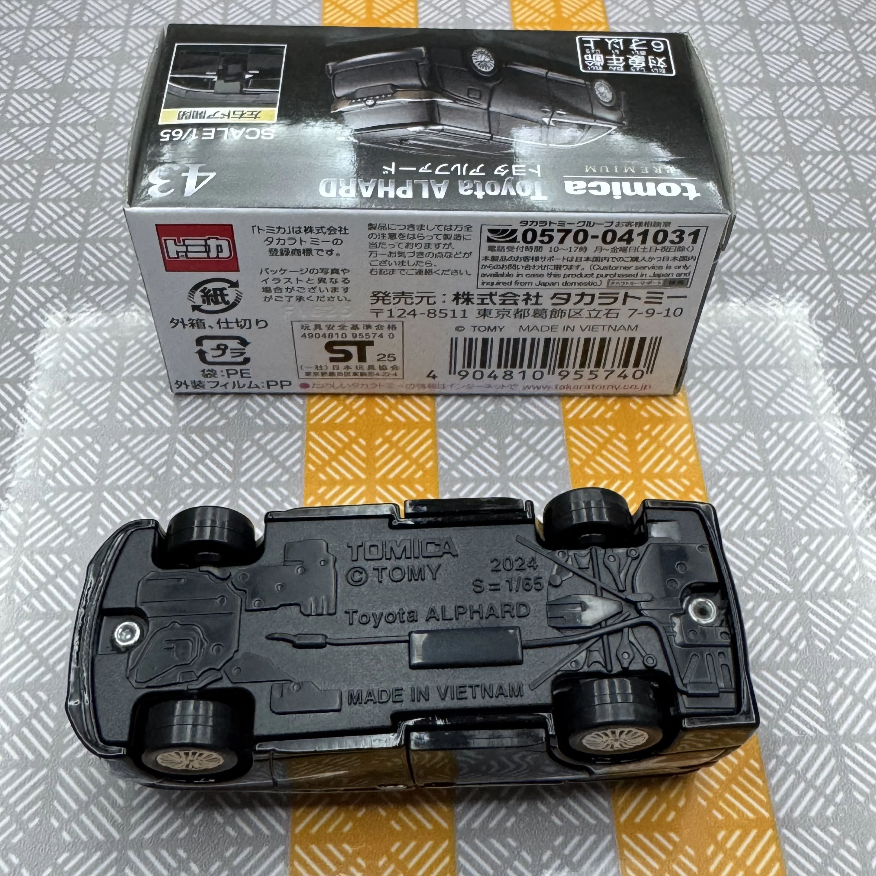 Takara Tomy Tomica Premium 43 Toyota Alphard Samochody Hot Pop 1:64 Auta Stop Metalowe Zabawki Pojazdy Silnikowe Odlewane Modele Metalowe dla Dzieci