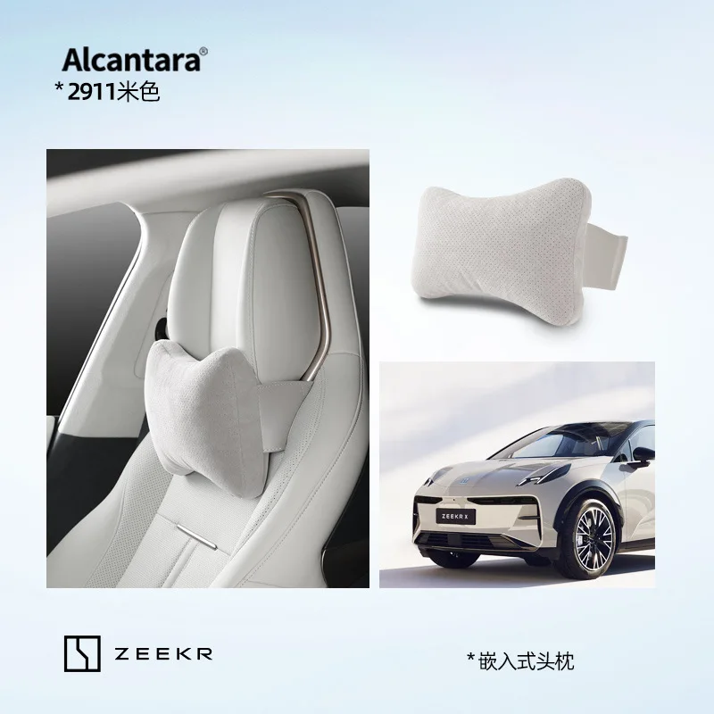 Suitable for ZEEKR X Sports Seat Headrest Hidden Strap Car Neck Pillow Guard Alcantara Suede Pillow Auto Accessoires