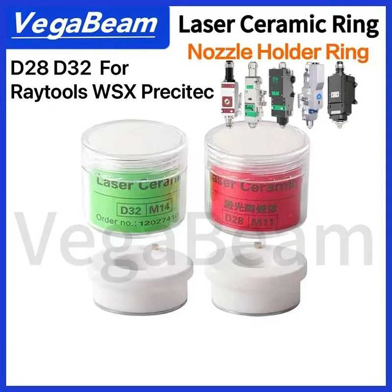 5 Pcs Laser Ceramic Ring Dia32/28 Fiber Laser Cutting Head Nozzle Holder Ring for WSX Bodor HANS Raytools Cut Head Ceramit Head
