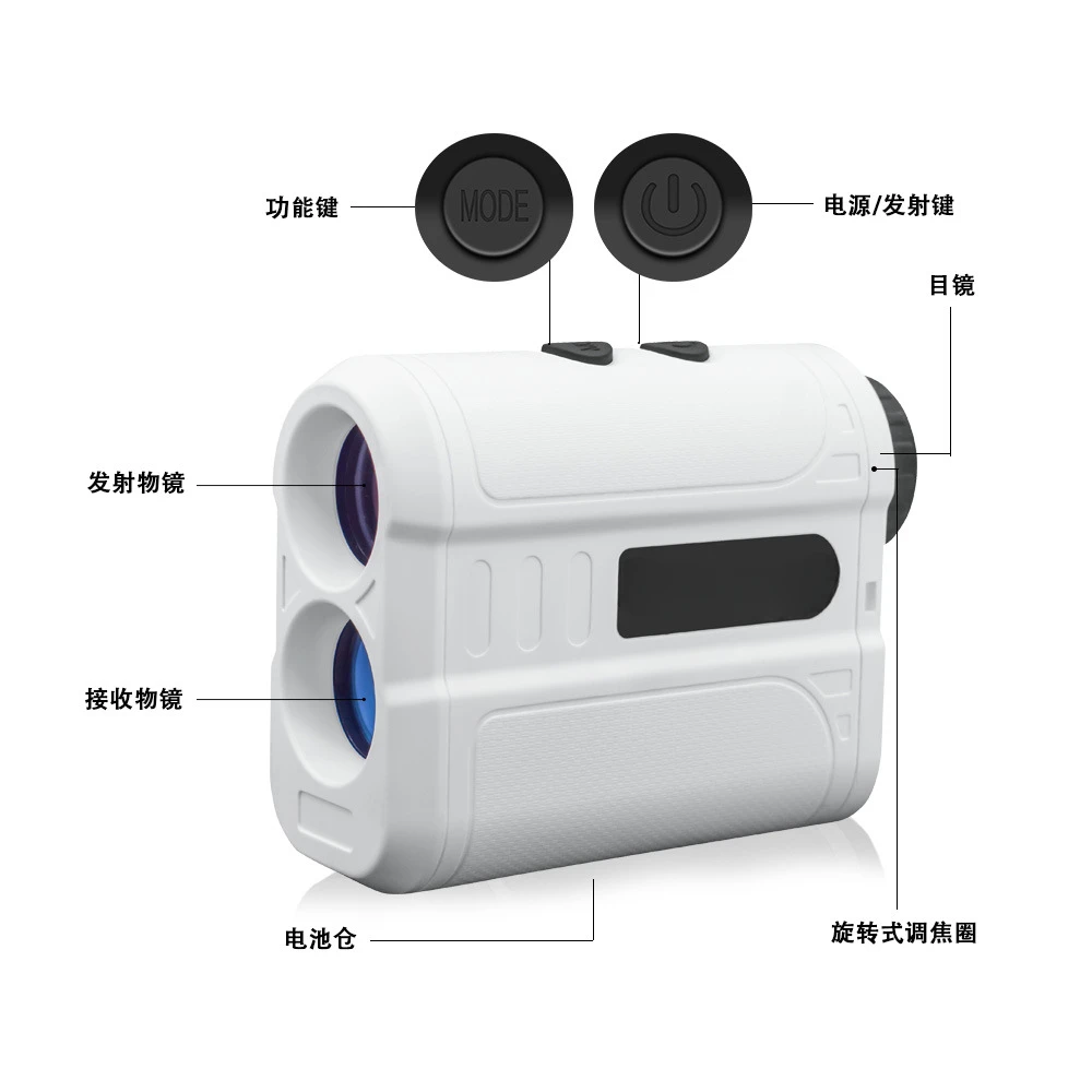 High Precision Laser Rangefinder Telescope Multifunctional Outdoor Golf Ranging Angle Altimeter