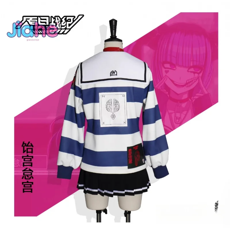 Amemiya Darumi The Hundred Line - أزياء أكاديمية الدفاع الأخيرة التأثيرية للهالوين للرجال والنساء مجموعة قلادة فستان موحد غير رسمي