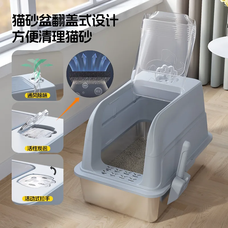 

Подходит для кошачьего туалета, большой брызгозащищенный дезодорант, полностью закрытый кошачий туалет, большой закрытый кошачий туалет, товары для домашних животных