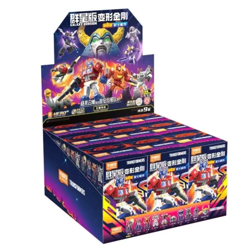 مجموعة Blokees Transformers One Galaxy Version 8 Blind Box Set نماذج متحركة قابلة للجمع Unicron Optimus Prime Metroplex Hot Rod