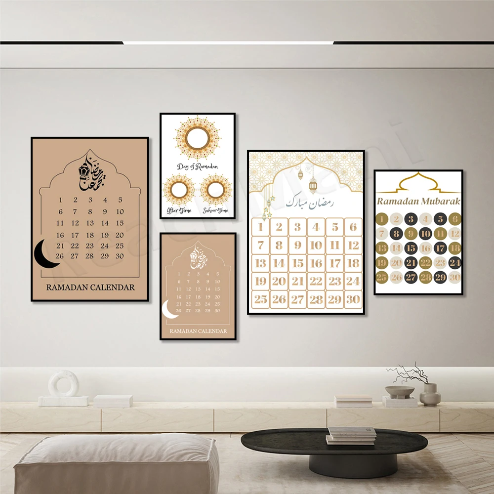 Ramadan رمضان يومعنا - Printable Ramadan Countdown Calendar, Arabic Ramadan Calendar, Muslim Art Poster - Minimalist Islamic view 4